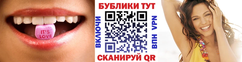 маркетплейс наркотические препараты  продажа наркотиков  Заволжье  Экстази Philipp Plein 