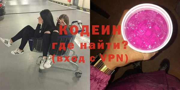 не бодяженный Алексеевка