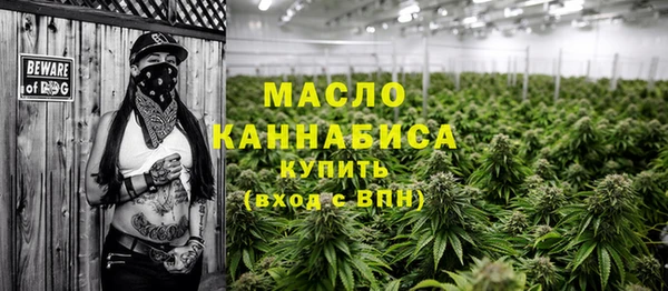 мефедрон VHQ Алзамай