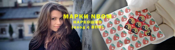мефедрон VHQ Алзамай