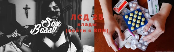 не бодяженный Алексеевка