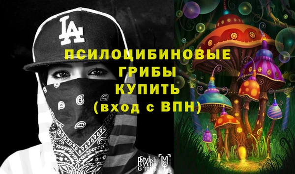 мефедрон VHQ Алзамай