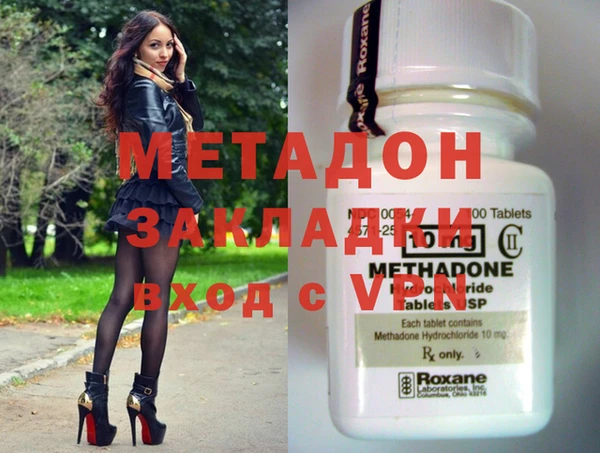 не бодяженный Алексеевка