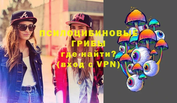 не бодяженный Алексеевка