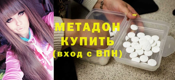 не бодяженный Алексеевка