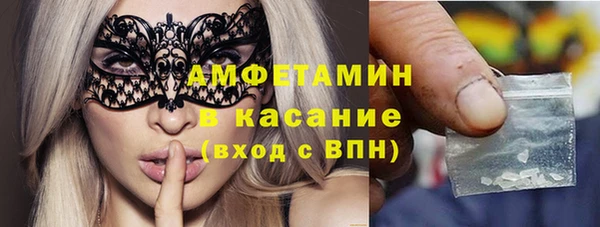 не бодяженный Алексеевка