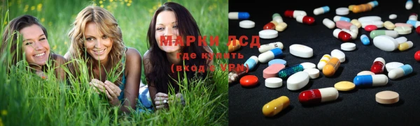 мефедрон VHQ Алзамай