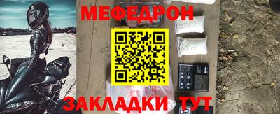 гашик Лесосибирск