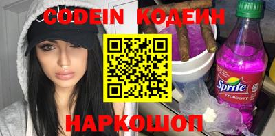 сатива Малоярославец