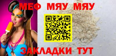 гашик Лесосибирск