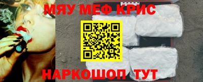 MDMA Ликино-Дулёво