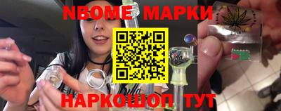 MDMA Ликино-Дулёво