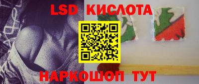 MDMA Ликино-Дулёво
