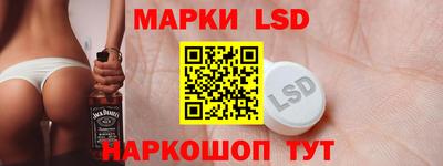 apvp Малгобек