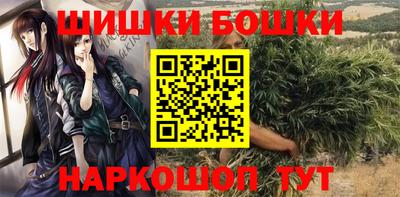 ALPHA-PVP Ливны