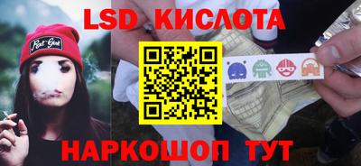 героин Норильск