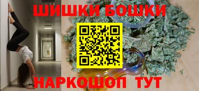 mdma Ноябрьск