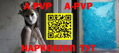 MDMA Ликино-Дулёво