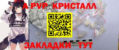 MDMA Ликино-Дулёво