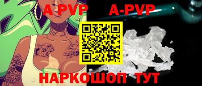 MDMA Ликино-Дулёво