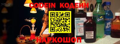 MDMA Ликино-Дулёво