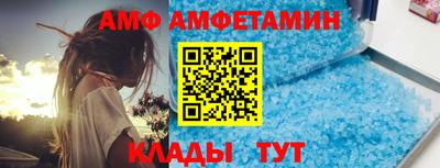 гашик Лесосибирск