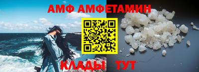 MDMA Ликино-Дулёво