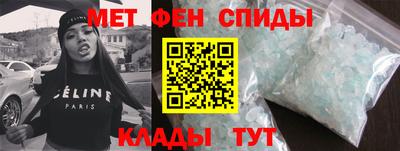 MDMA Ликино-Дулёво