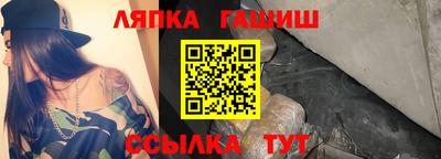 MDMA Ликино-Дулёво