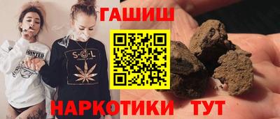 MDMA Ликино-Дулёво