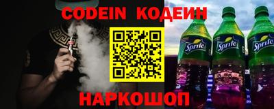 MDMA Ликино-Дулёво