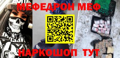 гашик Лесосибирск