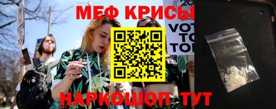 гашик Лесосибирск