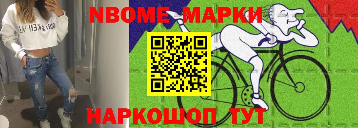 Заволжье  Лсд 25 экстази  Вход с VPN  ЛСД экстази ecstasy  ЛСД экстази кислота 
