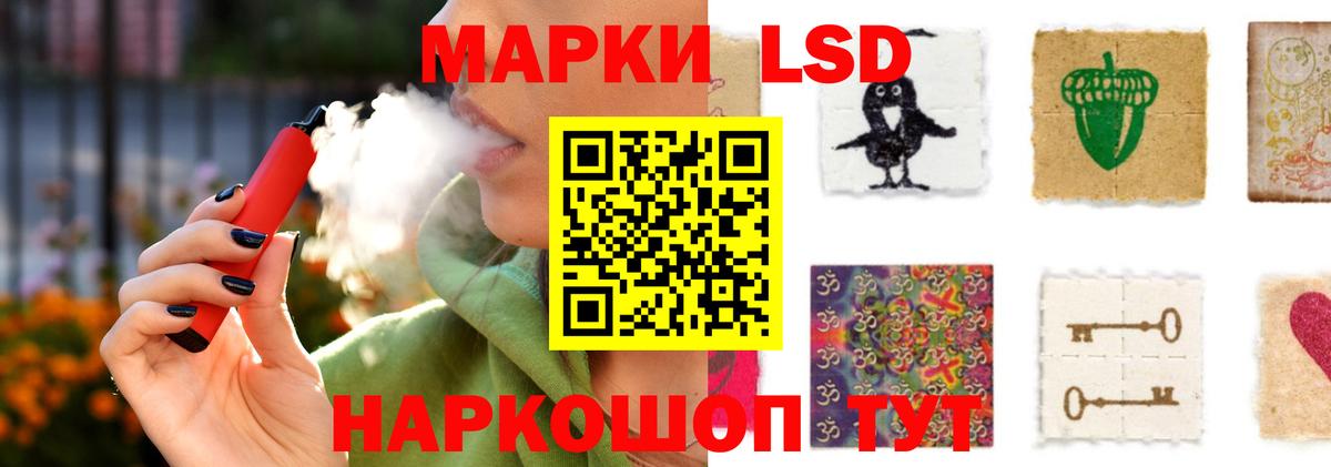 Гашиш  Гашиш  Заволжье  Вход с VPN  Меф   Продажа наркотиков 
